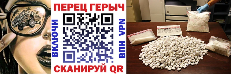 цена KRAKEN как зайти ГЕРОИН Heroin Иноземцево