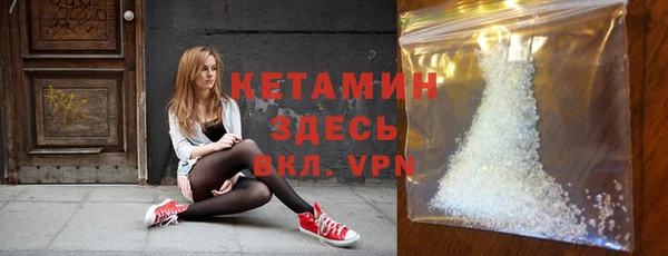 МДМА Наволоки