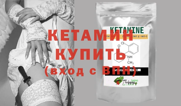 стаф Навашино