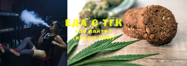 МДМА Наволоки