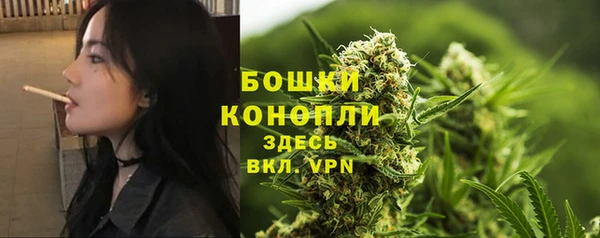 марки lsd Надым