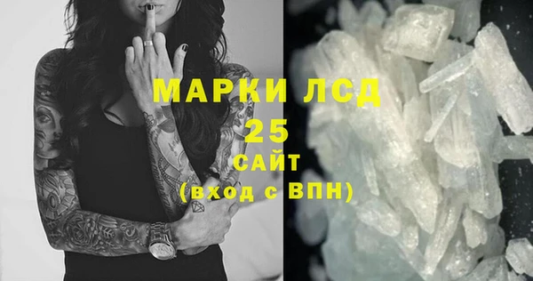 стаф Навашино