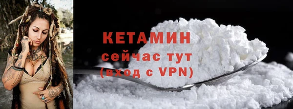 марки lsd Надым
