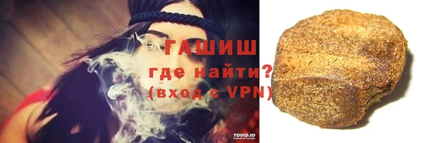 стаф Навашино