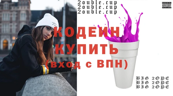 стаф Навашино