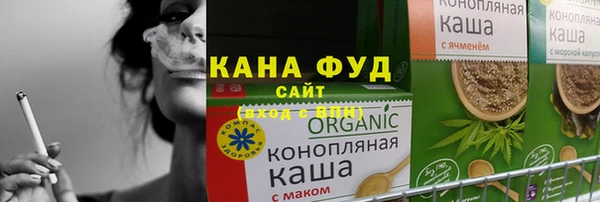 МДМА Наволоки