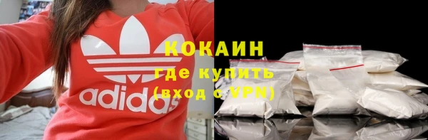марки lsd Надым