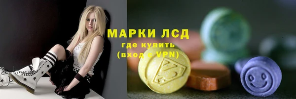 МДМА Наволоки