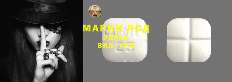 МДМА Наволоки