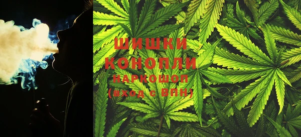 марки lsd Надым