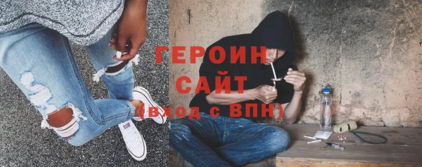 МДМА Наволоки