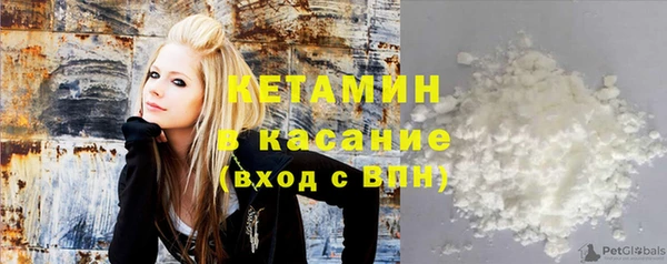 марки lsd Надым