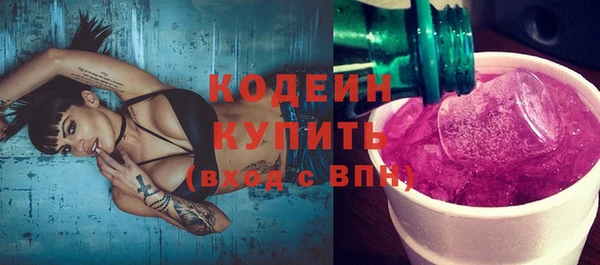 марки lsd Надым