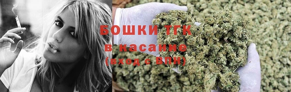 стаф Навашино