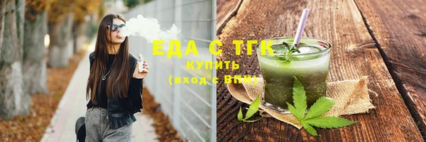 стаф Навашино