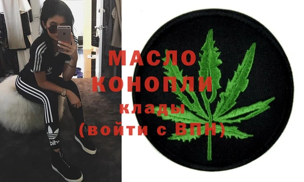 МДМА Наволоки