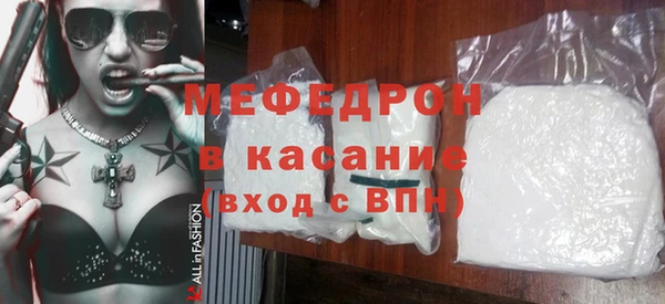 марки lsd Надым