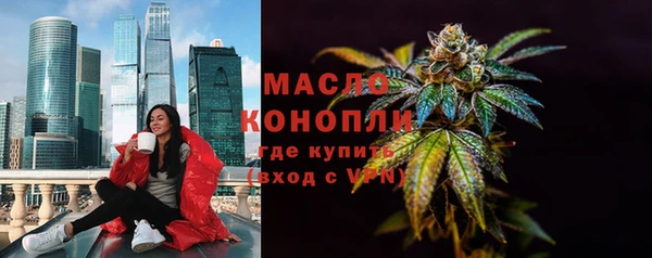 МДМА Наволоки