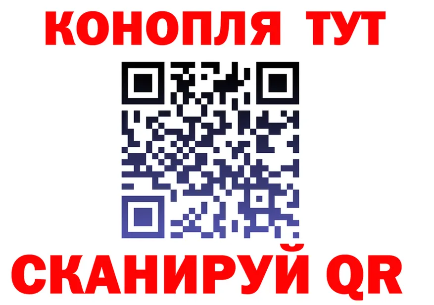 ТГК концентрат зеркало дарк нет блэк спрут Иноземцево